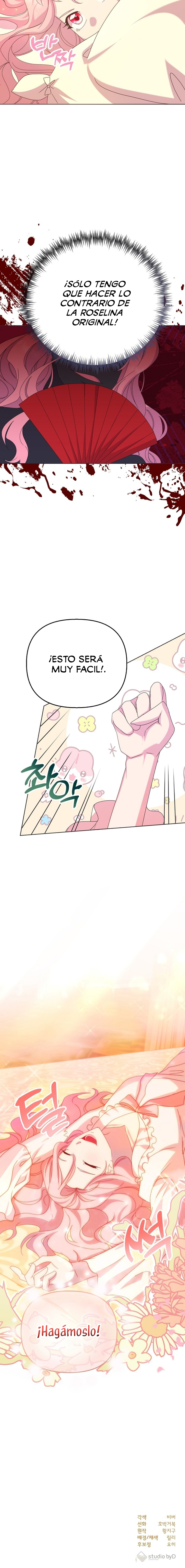 Completare el divorcio en 3 segundos > Capitulo  > Page 22