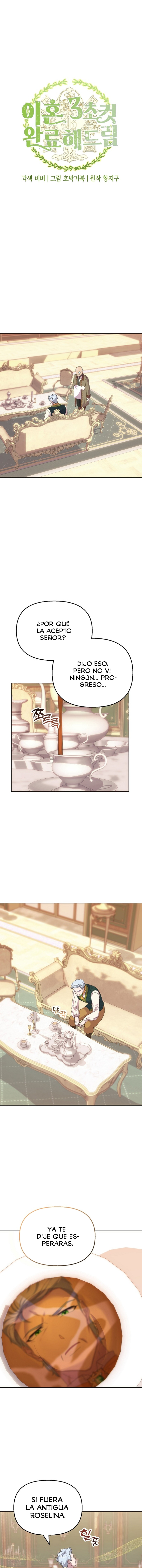 Completare el divorcio en 3 segundos > Capitulo  > Page 5