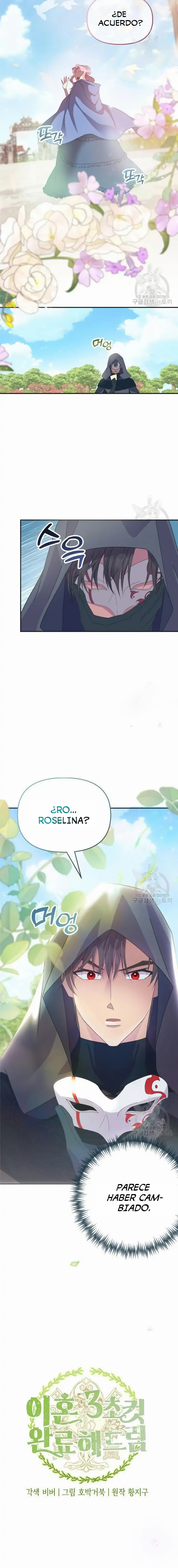 Completare el divorcio en 3 segundos > Capitulo  > Page 15