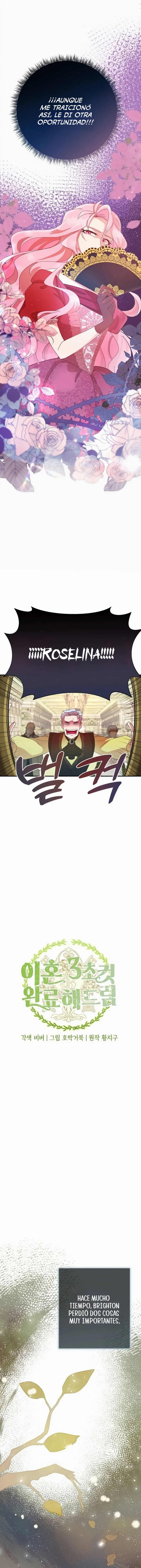 Completare el divorcio en 3 segundos > Capitulo  > Page 6