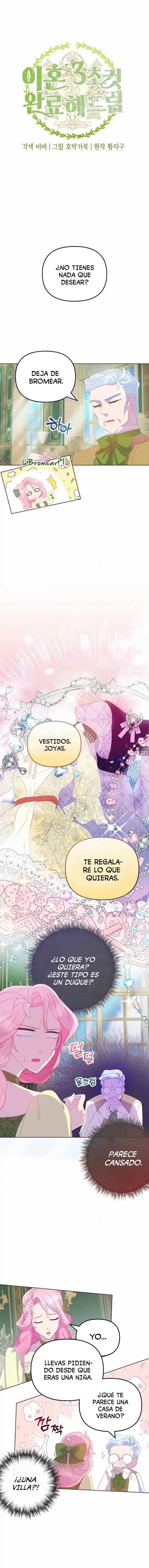 Completare el divorcio en 3 segundos > Capitulo  > Page 5