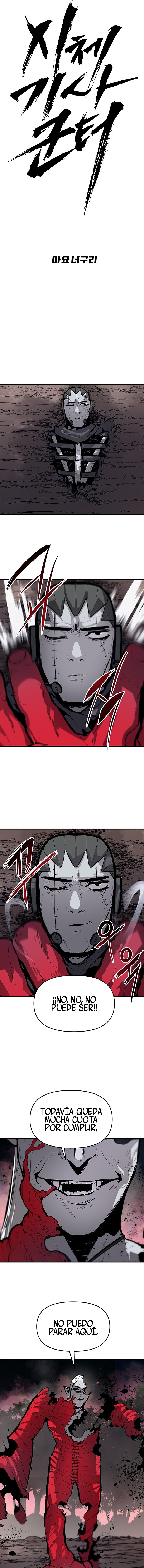 El Caballero Muerto Gunther > Capitulo  > Page 7