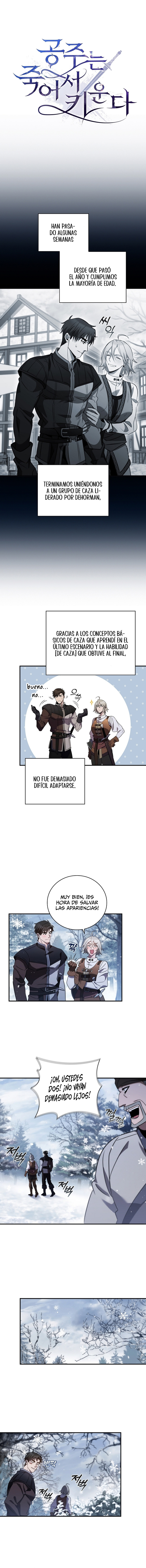 Criando crio para no ir con Maradonita > Capitulo  > Page 8