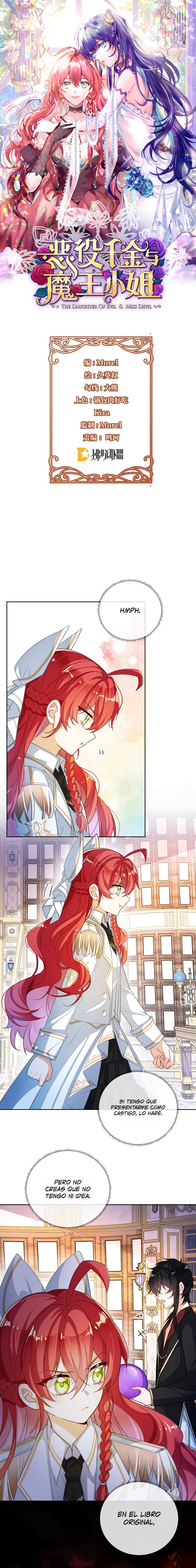 La Hija del Mal y la Señorita Demonio > Capitulo  > Page 5