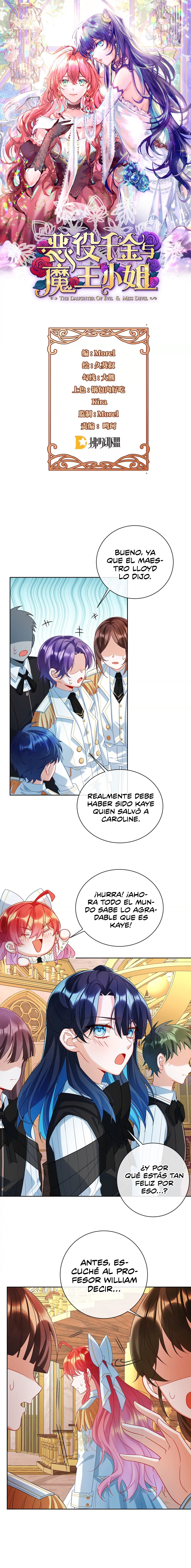 La Hija del Mal y la Señorita Demonio > Capitulo  > Page 5