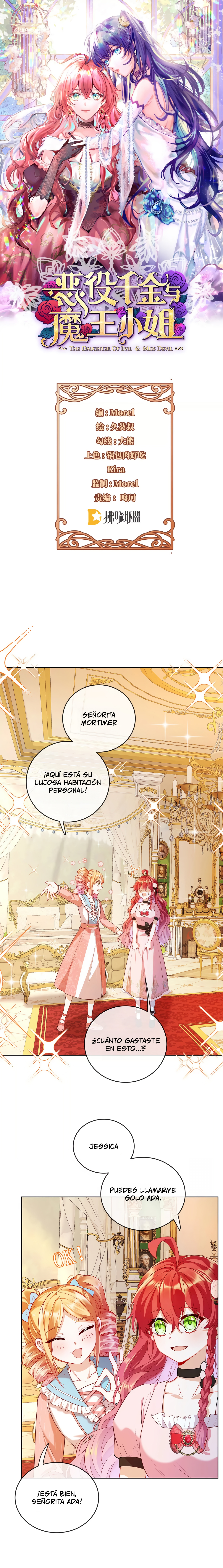 La Hija del Mal y la Señorita Demonio > Capitulo  > Page 5