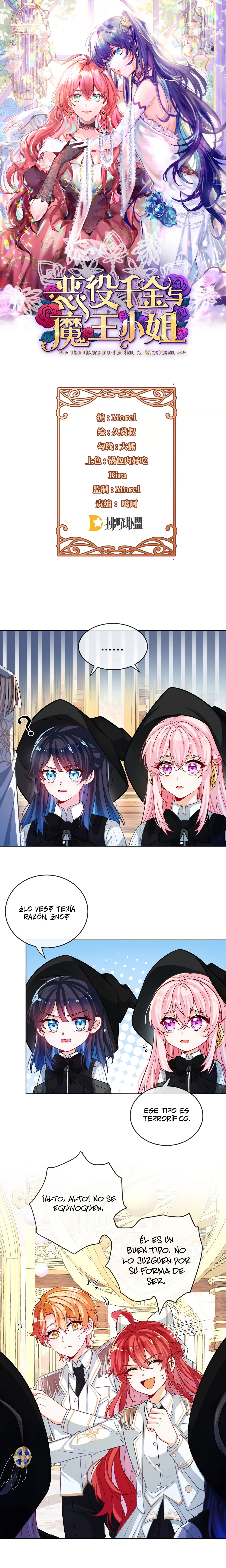 La Hija del Mal y la Señorita Demonio > Capitulo  > Page 5
