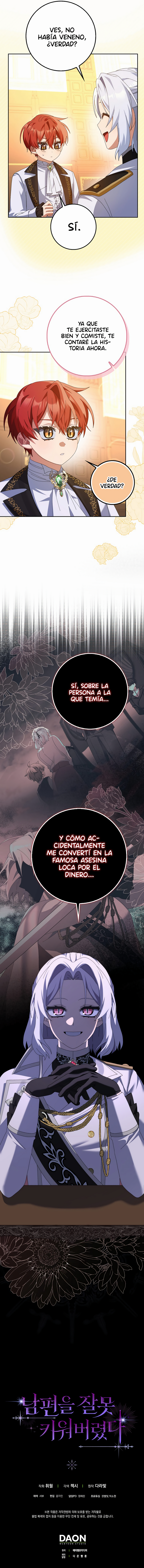 Tirando látigo al niño malcria'o > Capitulo  > Page 13