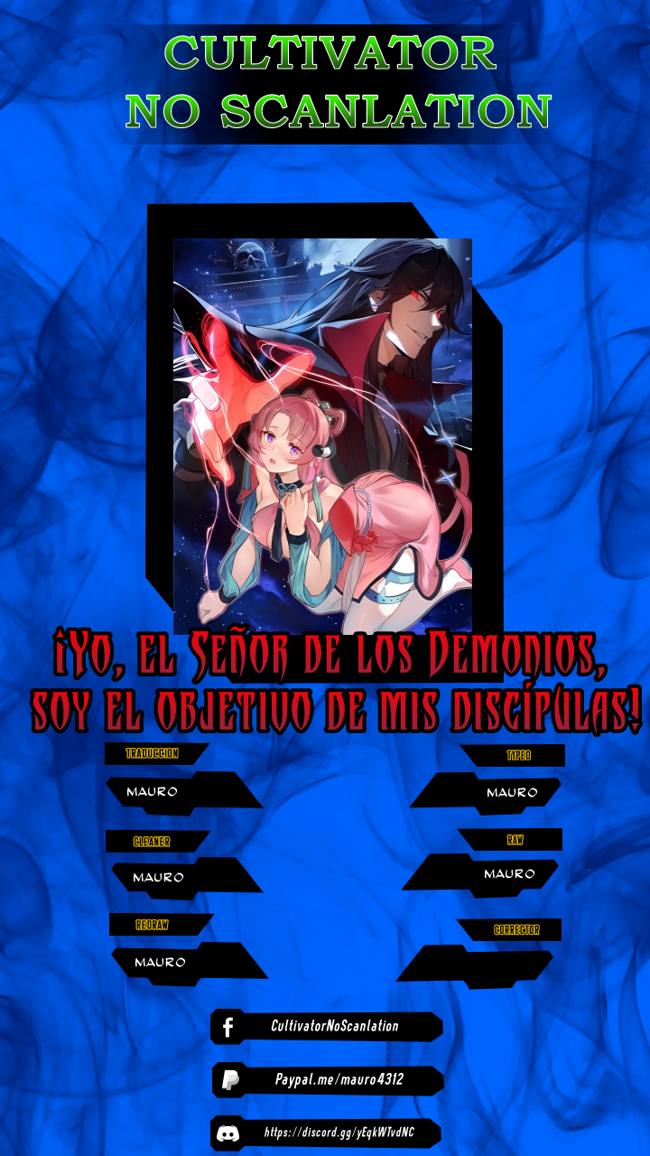 ¡Yo, el Señor de los Demonios, soy el objetivo de mis discípulas! > Capitulo  > Page 1