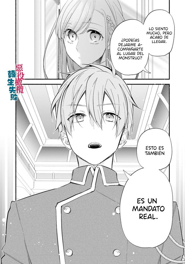 No pude reencarnar como una villana y me convertí en una heroína ganadora > Capitulo  > Page 7