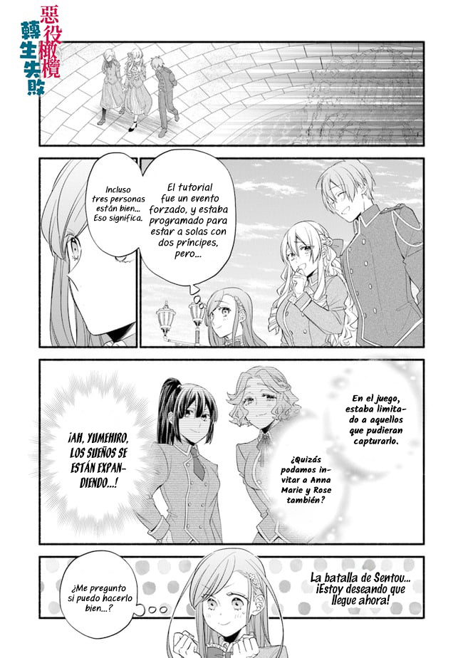 No pude reencarnar como una villana y me convertí en una heroína ganadora > Capitulo  > Page 12