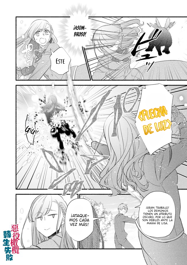 No pude reencarnar como una villana y me convertí en una heroína ganadora > Capitulo  > Page 21