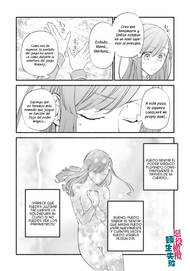 No pude reencarnar como una villana y me convertí en una heroína ganadora > Capitulo  > Page 23