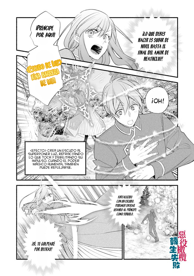 No pude reencarnar como una villana y me convertí en una heroína ganadora > Capitulo  > Page 25
