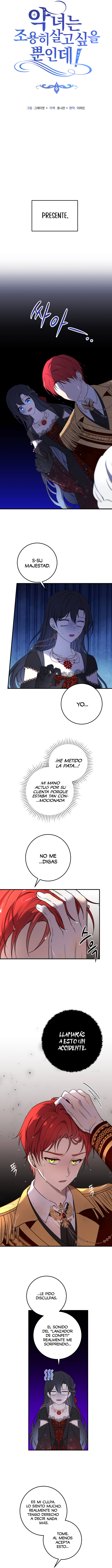 La villana sólo quiere vivir tranquilamente > Capitulo  > Page 10