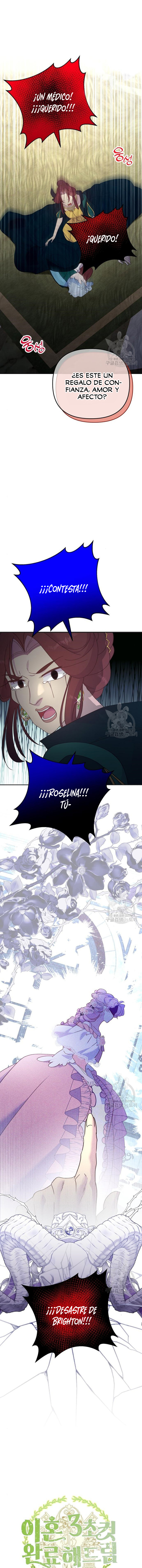 Completare el divorcio en 3 segundos > Capitulo  > Page 4