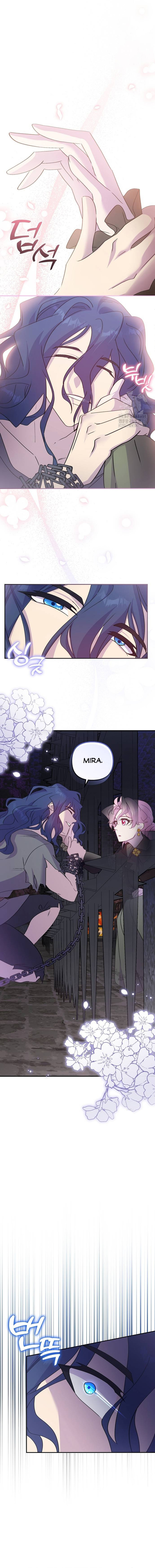 Completare el divorcio en 3 segundos > Capitulo  > Page 18