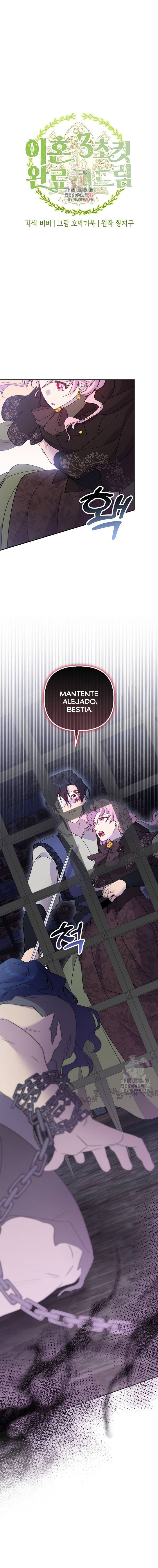 Completare el divorcio en 3 segundos > Capitulo  > Page 4