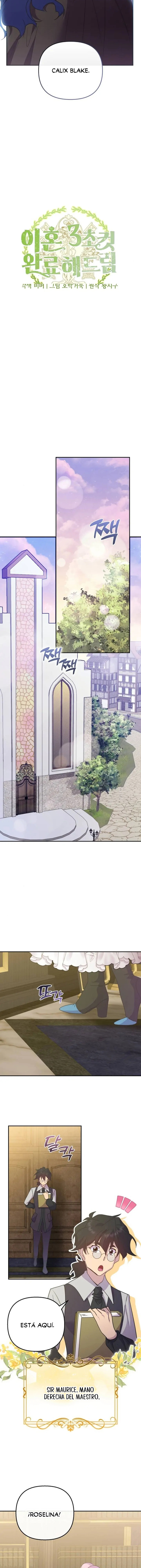 Completare el divorcio en 3 segundos > Capitulo  > Page 7