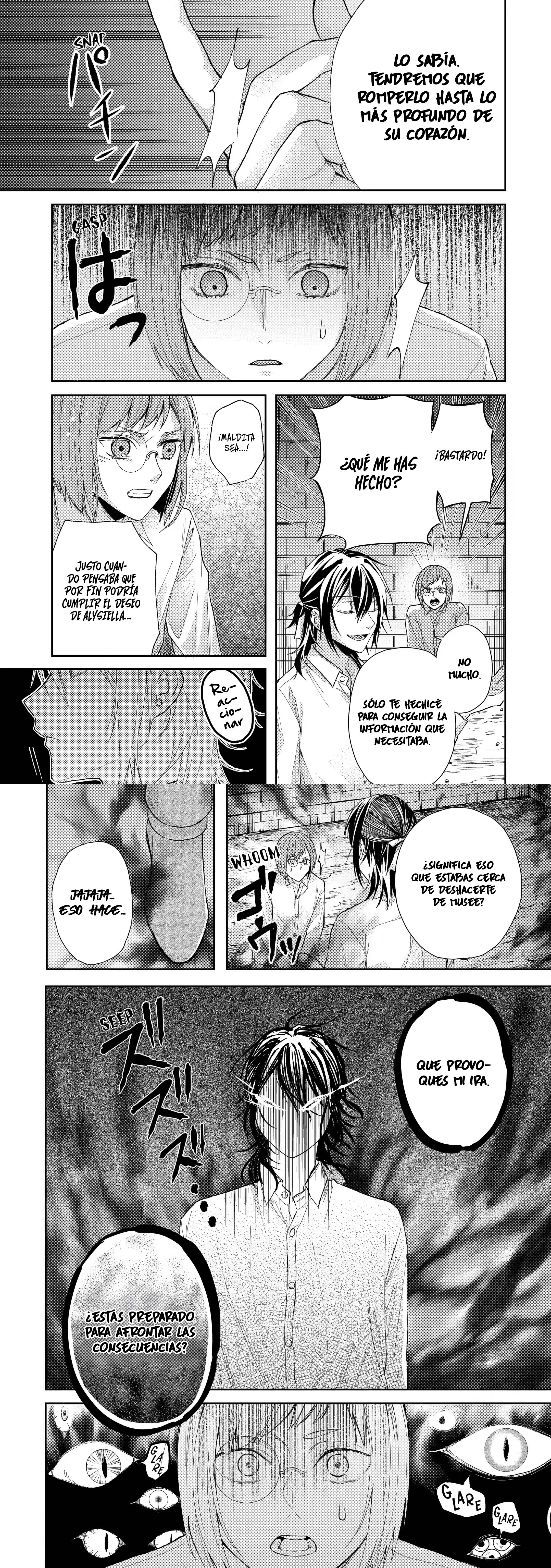 En su quinta vida, la villana vive con el dragón malvado. El dragón malvado de la ruina quiere mimar a su novia > Capitulo  > Page 10
