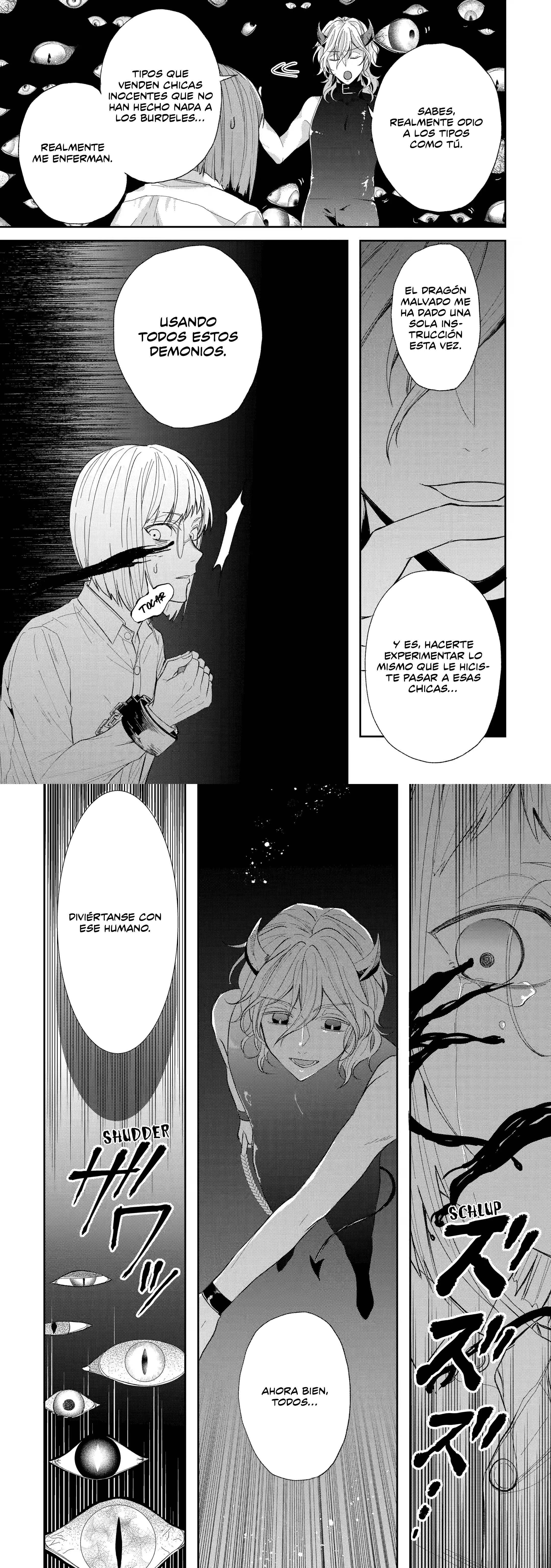 En su quinta vida, la villana vive con el dragón malvado. El dragón malvado de la ruina quiere mimar a su novia > Capitulo  > Page 12