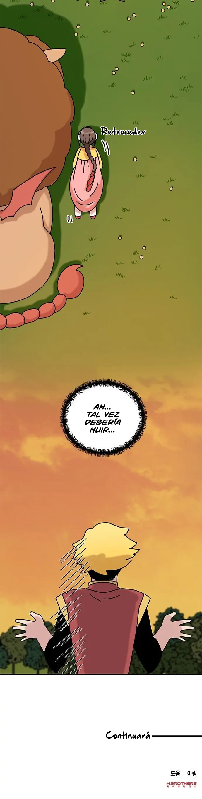 Me convertí en el Chef del Rey Dragón > Capitulo  > Page 13