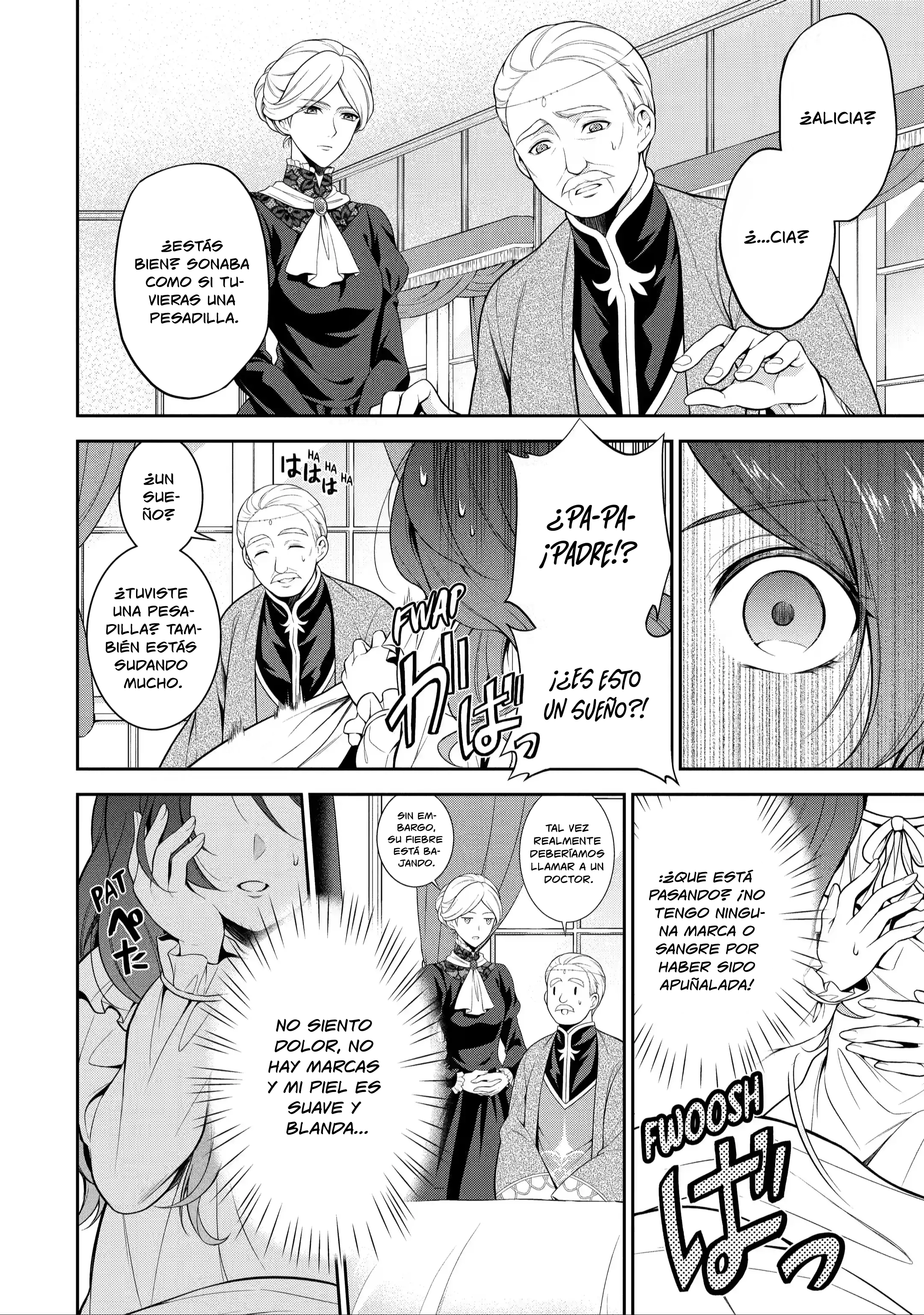 Reinicio revolucionario para la Princesa Rosa Azul > Capitulo  > Page 20
