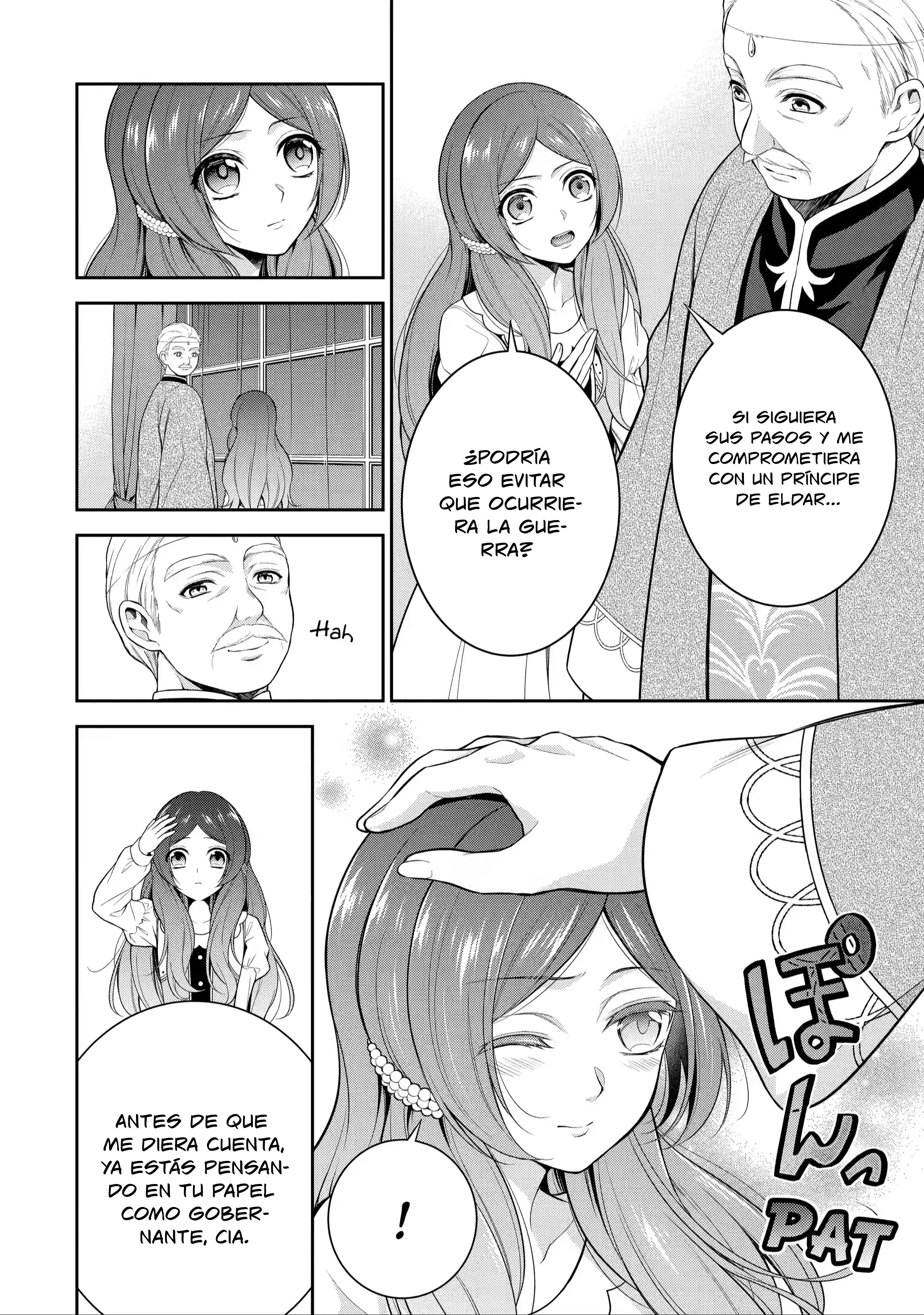 Reinicio revolucionario para la Princesa Rosa Azul > Capitulo  > Page 15