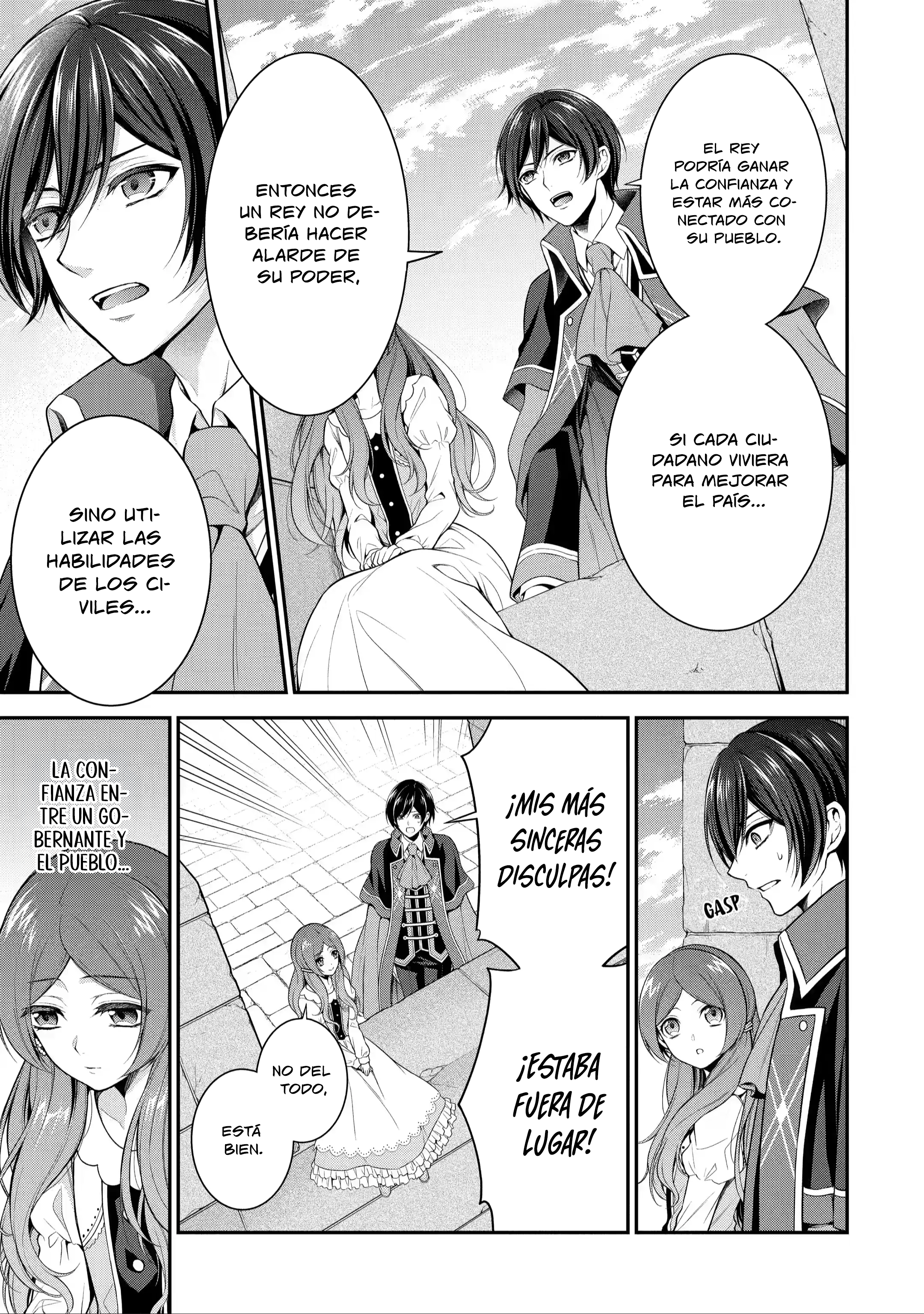 Reinicio revolucionario para la Princesa Rosa Azul > Capitulo  > Page 15