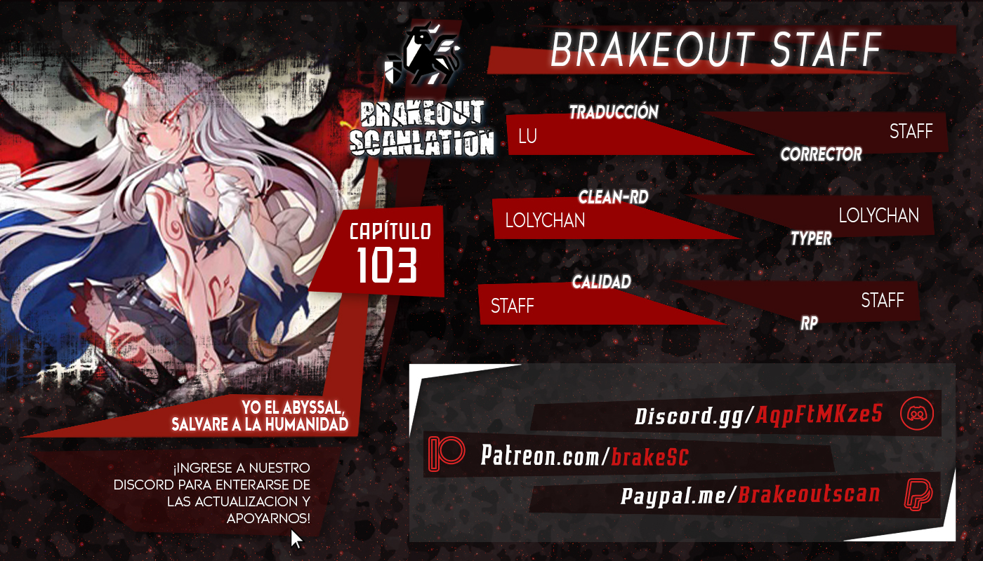 Yo el Abyssal, salvare a la humanidad > Capitulo  > Page 1