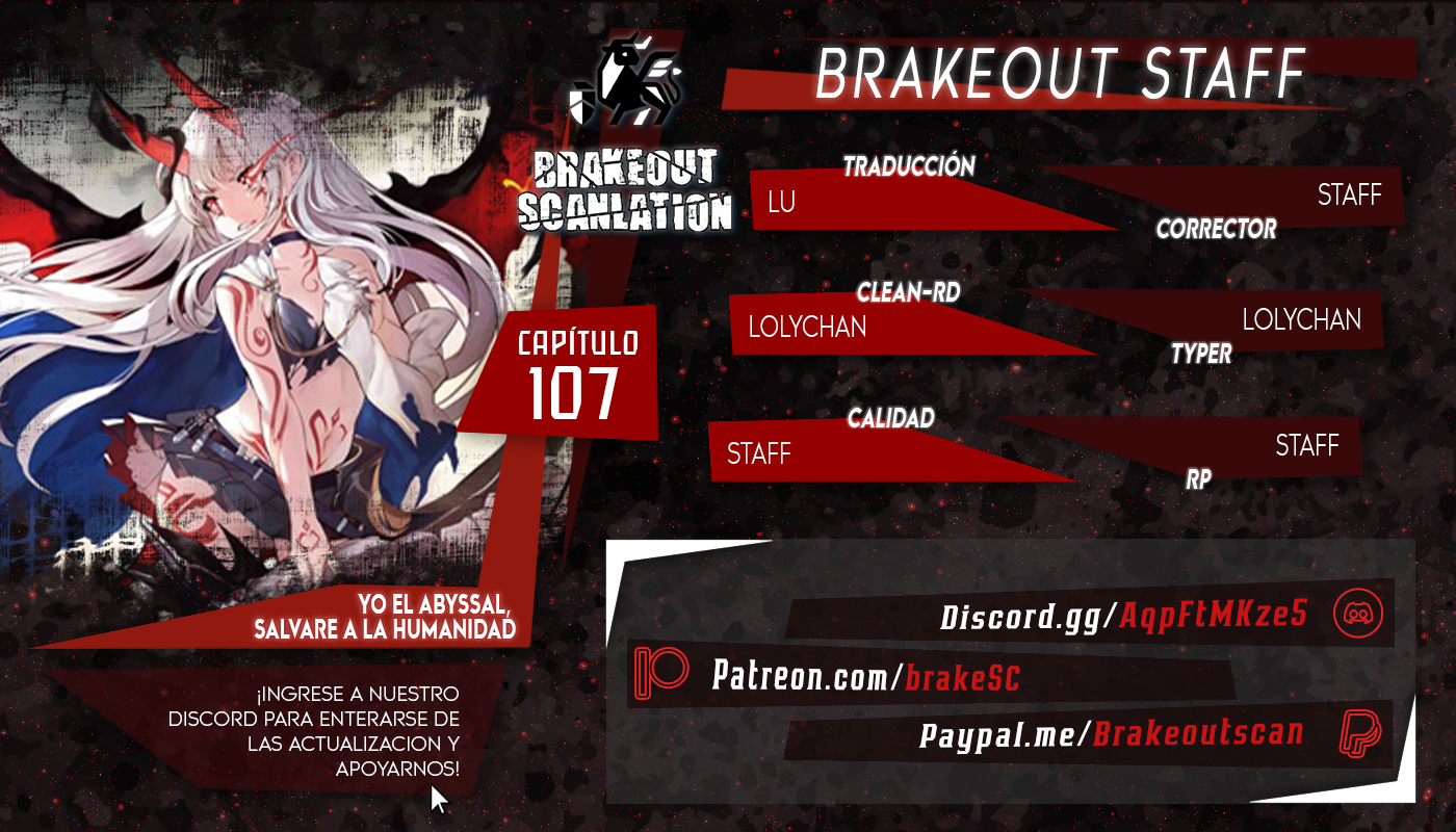 Yo el Abyssal, salvare a la humanidad > Capitulo  > Page 1